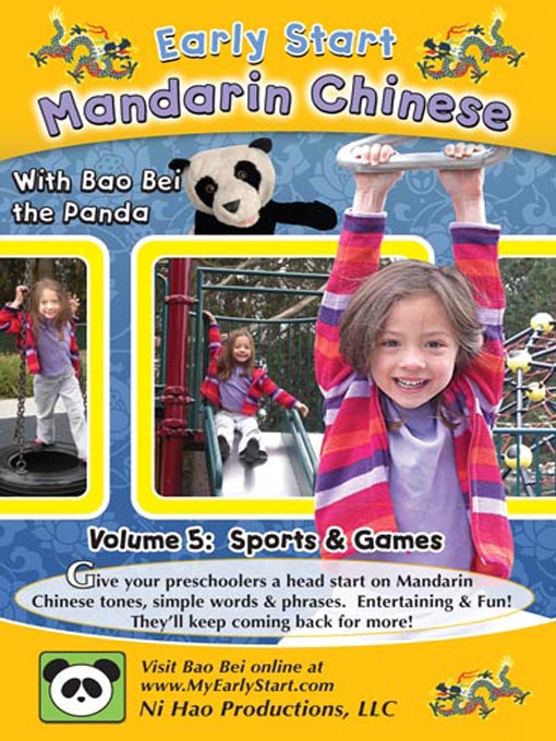 Cover of Sports and Games